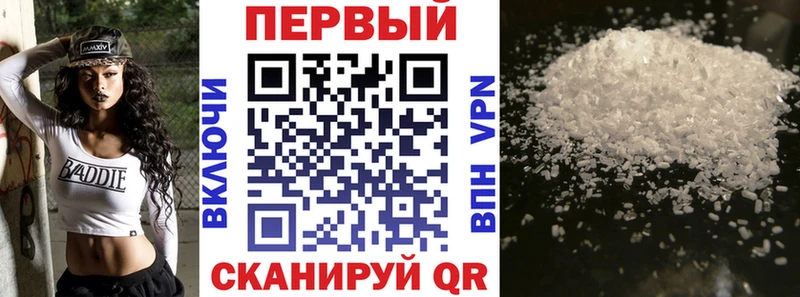 Amphetamine Premium  Купить где  Ногинск 
