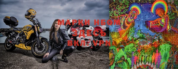 первитин Карталы